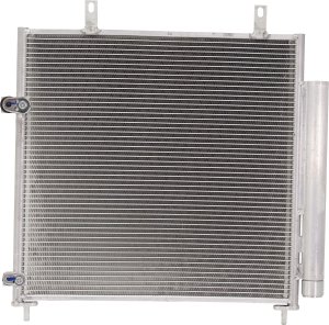 2017 - 2023 Mitsubishi Mirage A/C Condenser