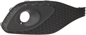 2021 - 2023 Mercedes Benz Gla250 Front Bumper Insert (Left / Driver Side)