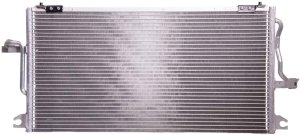 A/C Condenser for 1994 - 1996 Mitsubishi Expo,  MR116930, A/C Condenser Replacement