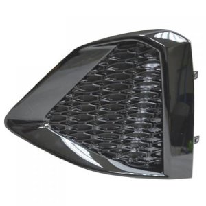 2019 - 2023 Nissan Maxima Front Bumper Insert (Left / Driver Side)
