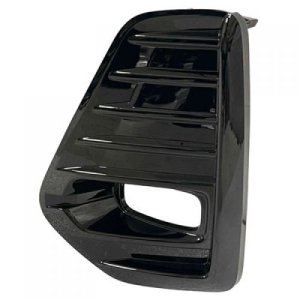 2021 - 2024 Nissan Kicks Front Bumper Insert (Left / Driver Side)