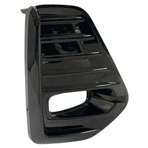 2021 - 2024 Nissan Kicks Front Fog Light Trim / Bumper Insert - Right (Passenger)