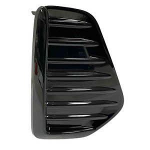 2021 - 2025 Nissan Kicks Front Fog Light Cover - Right (Passenger)