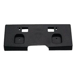 2010 - 2012 Nissan Sentra Front Bumper License Bracket