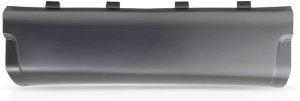 2021 - 2024 Nissan Armada Rear Bumper Tow Hook Cover