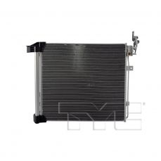 2022 - 2025 Nissan Frontier A/C Condenser