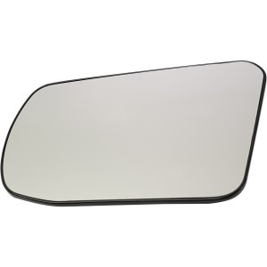 Mirror Glass for Nissan Altima 2007-2013, Left (Driver), Non-Heated, with Backing Plate, without Signal Light, 2.5L Engine, For Coupe 2008-2013/Sedan 2007-2012 without Convenience Package, Replacement