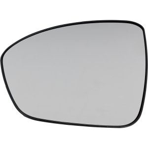 Mirror Glass for Nissan Altima 2019-2023, Left (Driver) Side, Non-Heated, without Blind Spot Detection, with Backing Plate, Replacement