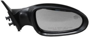 Right (Passenger) Side Mirror for Nissan Altima 2005-2006, Power Operated, Non-Folding, Heated, Paintable, Without Auto Dimming, Blind Spot Detection, Memory, and Signal Light, Replacement