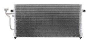 1993 - 1996 Mitsubishi Mirage A/C Condenser