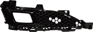 2018 - 2020 Acura Tlx Front Bumper Insert (Left / Driver Side)