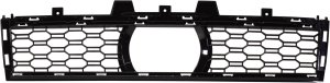Center Grille for BMW X5 2019-2023, (40i/M50i Models), with M Sport Package, Active Cruise Control, Replacement