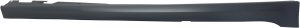 2017 - 2023 BMW 540i  Rocker Panel Trim - Right (Passenger)