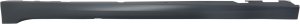 2017 - 2023 BMW 540i  Rocker Panel Trim - Left (Driver)