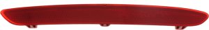Rear Bumper Reflector Light for M2 2016-2021, Right (Passenger) Side, Replacement