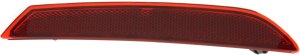 2017 - 2023 BMW 530i Rear Bumper Reflector - Right (Passenger)
