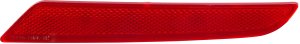 Rear Bumper Reflector Light for BMW 7-Series 2016-2019, Right (Passenger) Side, with M Package, Replacement Models: 740i, 740Li, 750i, 750Li, 760i.