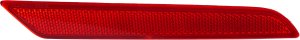 Rear Bumper Reflector Light for BMW 7-Series 2016-2019, Left (Driver), with M Package, Replacement Fits Models: 740i, 750i, 760i, M760i