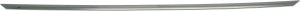 2013 - 2013 BMW Activehybrid 7 Rear Bumper Molding