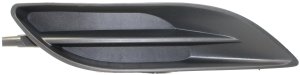2006 - 2010 Toyota Sienna Fog Light Cover Right (Passenger)
