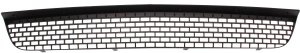 2015 - 2023 Dodge Challenger Front Bumper Grille