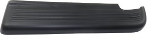 Rear Bumper Step Pad for Dodge RAM 1500/2500/3500, 1994-1999, Right (Passenger) Side, Fit for All Cab Types, Replacement