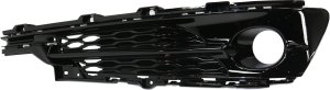 2015 - 2017 Acura Tlx Fog Light Trim - Right (Passenger)