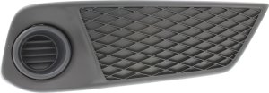 2013 - 2015 Acura RDX Fog Light Cover Right (Passenger)