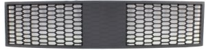 Front Bumper Grille for BMW 5-Series (2011-2016), Center Position, Textured Black, with M Package, with Active Cruise Control, Sedan, Replacement