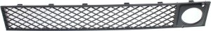 Front Bumper Grille for BMW 7-Series 2009-2012, Center Position, Textured Finish, without M Package, with Active Cruise Control, Replacement