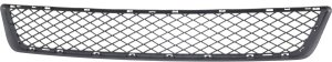 Front Bumper Grille for BMW X5 (2011-2013), Textured, Without M Package, Without Active Cruise Control and Sport Package, Replacement