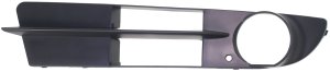 Front Fog Light Molding for BMW 5-Series 2004-2007, Right (Passenger), Paint to Match, Sedan without M Package, Wagon without Sport Package, Replacement Models: 520i, 525i, 530i, 535i, 540i, 545i, 550i.