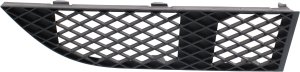 Front Bumper Grille, Right (Passenger), Outer, for BMW 7-Series (2005-2008), Suitable for 750/760 Models, Replacement