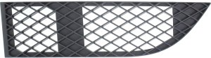Front Bumper Grille for BMW 7-Series 2005-2008, Left (Driver) Side, Outer, Replacement, Fits 750/760 Models