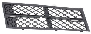 Front Bumper Grille for BMW 5-Series 2011-2013 Right (Passenger) Side, Outer, Textured Black, Sedan without M Package, Replacement