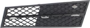 Front Bumper Grille for BMW 5-Series (2011-2013) Left (Driver) Outer, Textured Black, without M Package, Sedan, Replacement, Fits 528i, 535i, 550i.