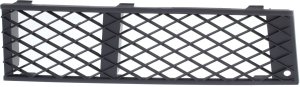 Front Bumper Grille for BMW 7-Series (2009-2012), Right (Passenger) Side, Outer, Textured Black, Without M Package, Replacement Models: 740i, 740Li, 750i, 750Li, 760Li.