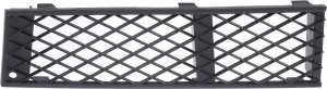 Front Bumper Grille for BMW 7-Series 2009-2012, Left (Driver), Outer, Textured Black, without M Package, Replacement - Fits Models: 740i, 740Li, 750i, 750Li, 760Li.