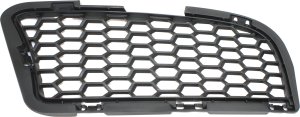 Front Bumper Grille for BMW M5 2012-2016, Left (Driver Side), Outer, Textured Black, Replacement