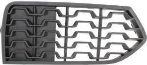 Fog Light Cover for BMW 2-Series 2014-2021 Right (Passenger), Textured, M Sport Line, (230I, with M Sport Package), Convertible/Coupe, Replacement Models: 230i.