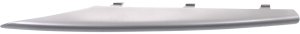 Fog Light Cover for BMW X5 2007-2010, Left (Driver) Side, Lower Trim Bar, without M Package, Replacement