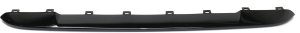 Front Bumper Grille Molding for BMW X1 2013-2015, Standard/Sport Line, without M Sport Package, Replacement