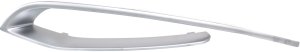 Front Bumper Grille Molding for BMW 5-Series 2014-2016, Left (Driver), Chrome, Modern Line without M Sport Package, Sedan, Replacement Models: 528i, 535i, 550i, 535d, xDrive.