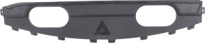 2014 - 2019 BMW X5 Front Panel Molding