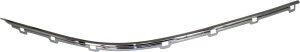 Front Bumper Molding Outer Cover for BMW 5-Series 1997-2000, Right (Passenger) Side, Chrome, Replacement Models: 520i, 528i, 530i, 535i, 540i, 545i
