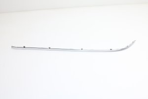 Rear Bumper Molding Outer Insert for BMW 7-Series 2005-2008, Right (Passenger) Side, Chrome, Replacement