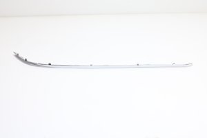 Rear Bumper Molding for BMW 7-Series (2005-2008), Left (Driver), Outer Insert, Chrome, Replacement - Fits: 750i, 760i, 760Li, 750Li, Alpina B7.