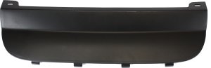 Rear Hitch Cover Access for Buick Enclave 2008-2012, without Towing Hitch, Replacement