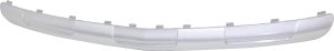 2013 - 2016 Chevrolet (Chevy) Trax Front Bumper Molding