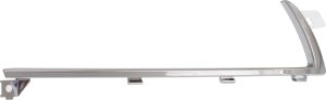 Grille Molding for Chevrolet Camaro 2014-2015, Right (Passenger) Grille Extension, Chrome Finish, LT/LS/SS Coupe, LT/SS Convertible with RS Package, Replacement
